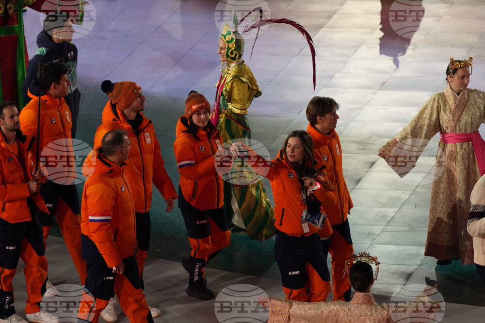 Milan Cortina Olympics Closing Ceremony