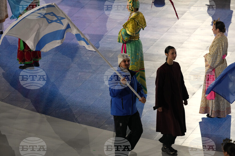 Milan Cortina Olympics Closing Ceremony