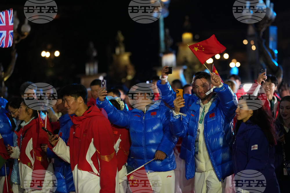 Milan Cortina Olympics Closing Ceremony