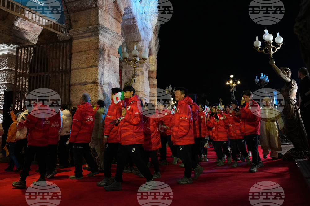 Milan Cortina Olympics Closing Ceremony