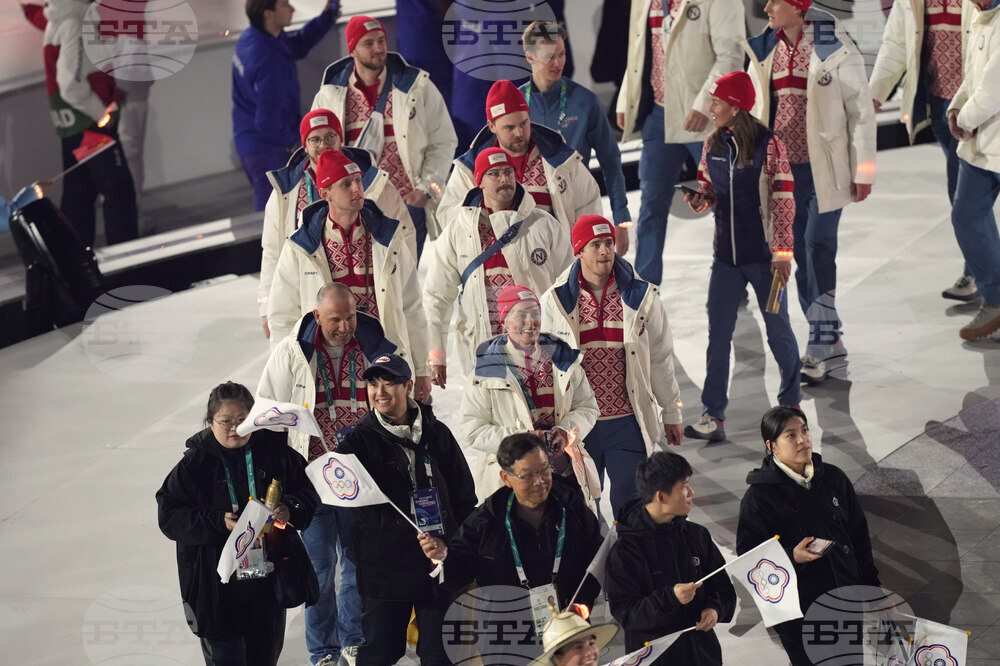 Milan Cortina Olympics Closing Ceremony