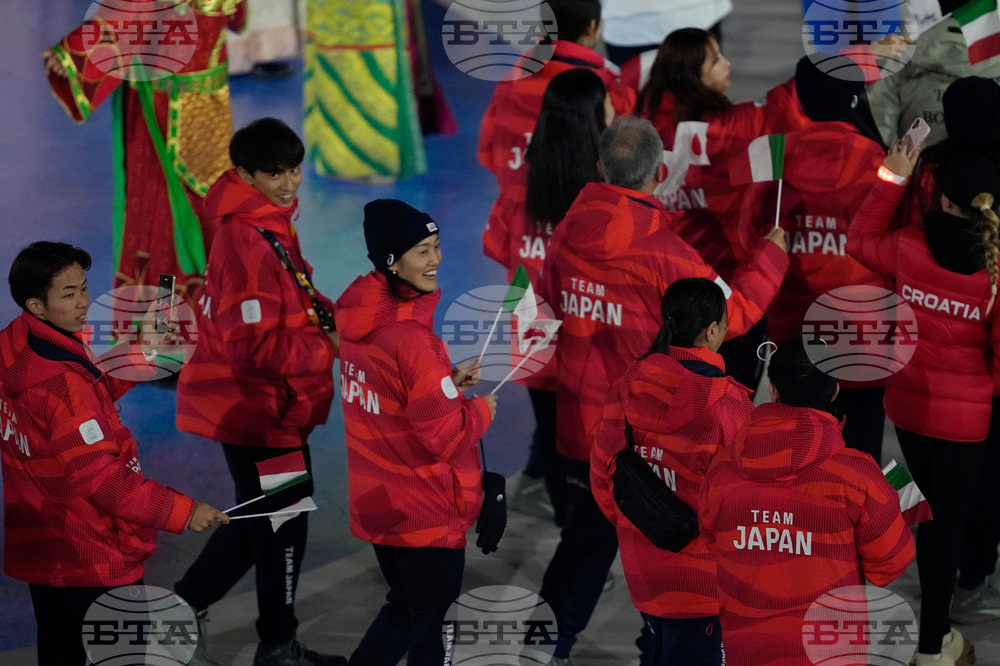 Milan Cortina Olympics Closing Ceremony