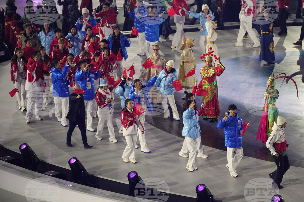 Milan Cortina Olympics Closing Ceremony