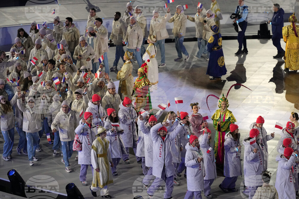 Milan Cortina Olympics Closing Ceremony