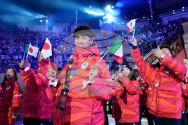 Milan Cortina Olympics Closing Ceremony