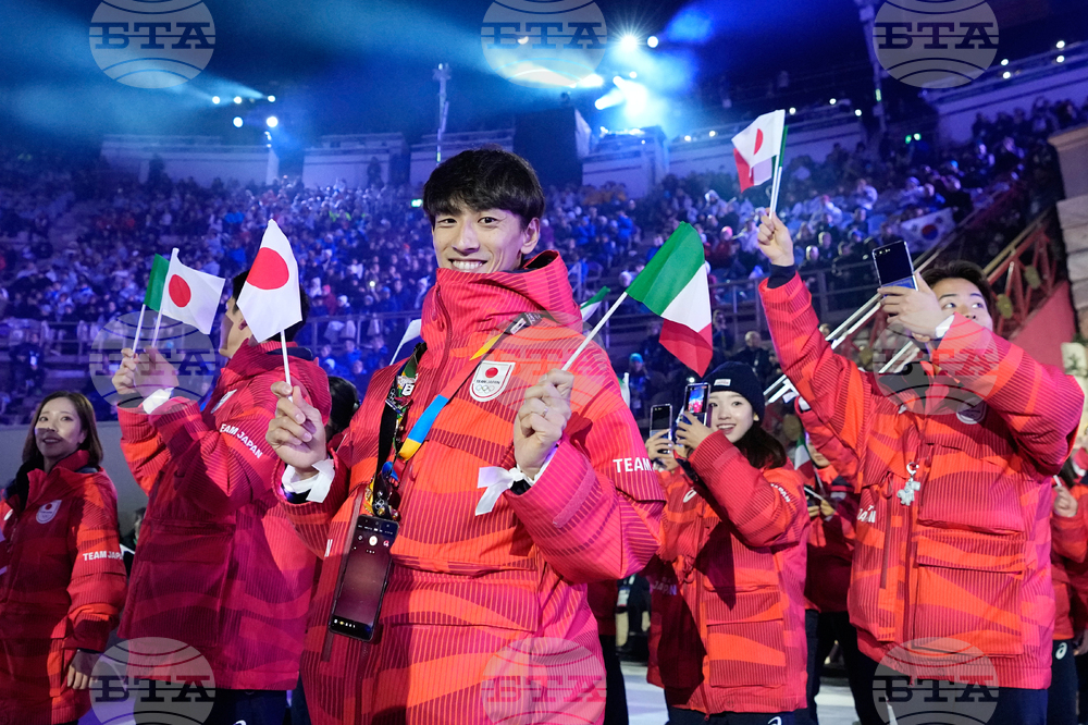 Milan Cortina Olympics Closing Ceremony
