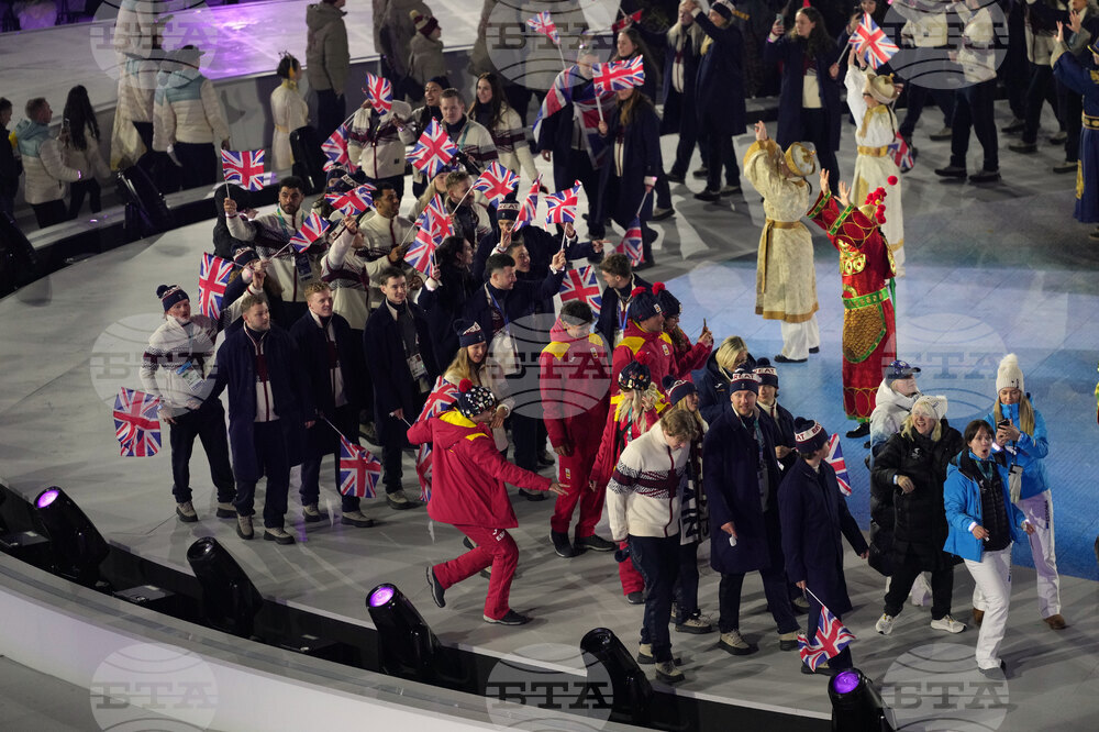 Milan Cortina Olympics Closing Ceremony