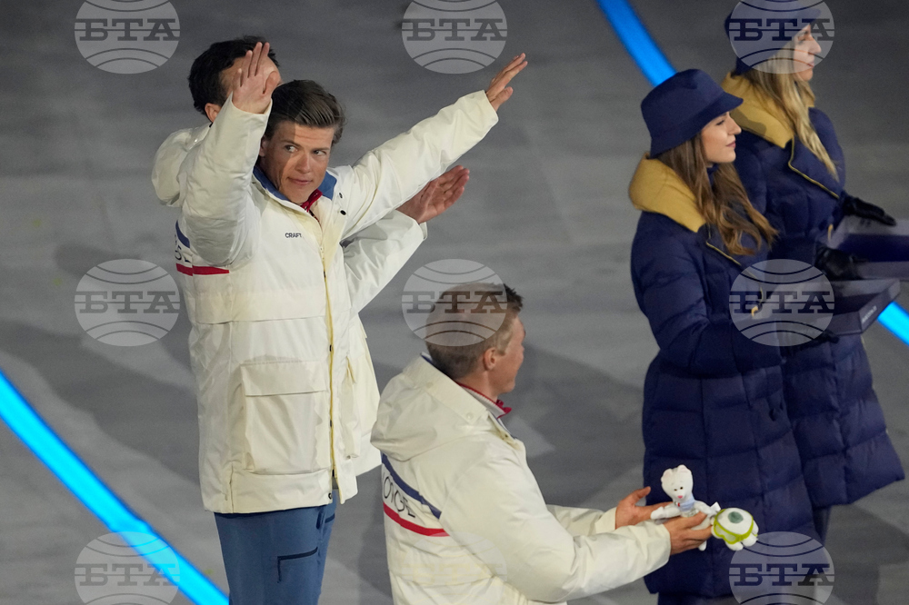 Milan Cortina Olympics Closing Ceremony