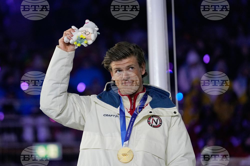 Milan Cortina Olympics Closing Ceremony