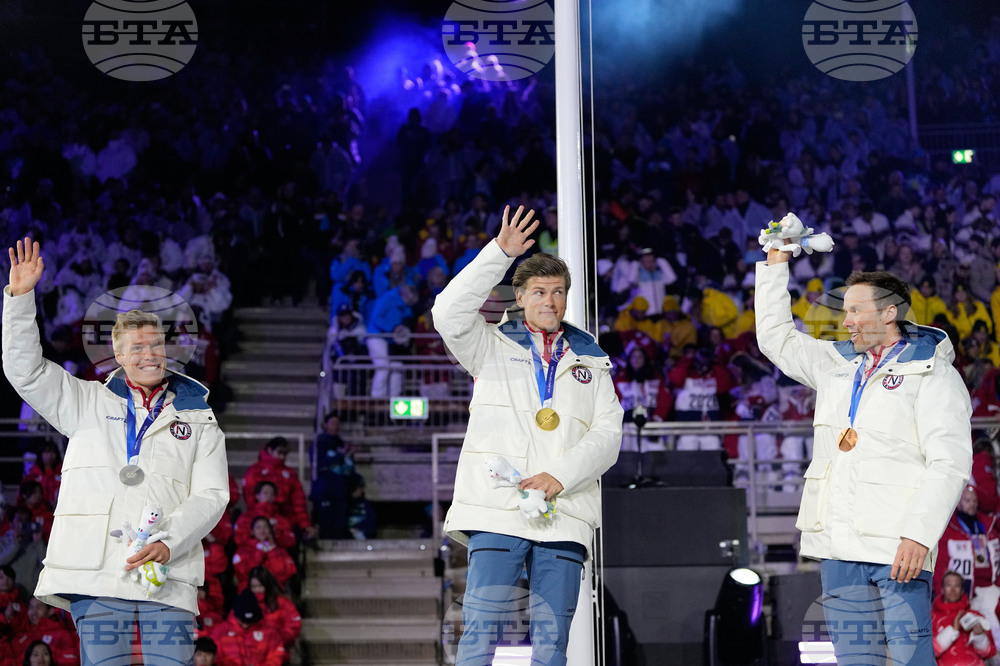Milan Cortina Olympics Closing Ceremony