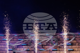 Milan Cortina Olympics Closing Ceremony