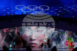 Milan Cortina Olympics Closing Ceremony