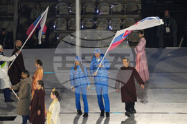 Milan Cortina Olympics Closing Ceremony