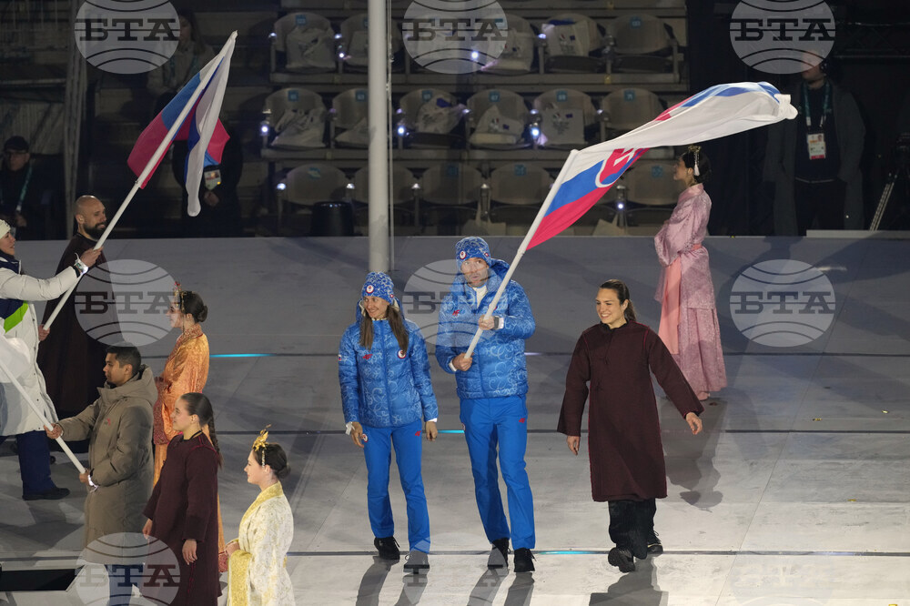 Milan Cortina Olympics Closing Ceremony