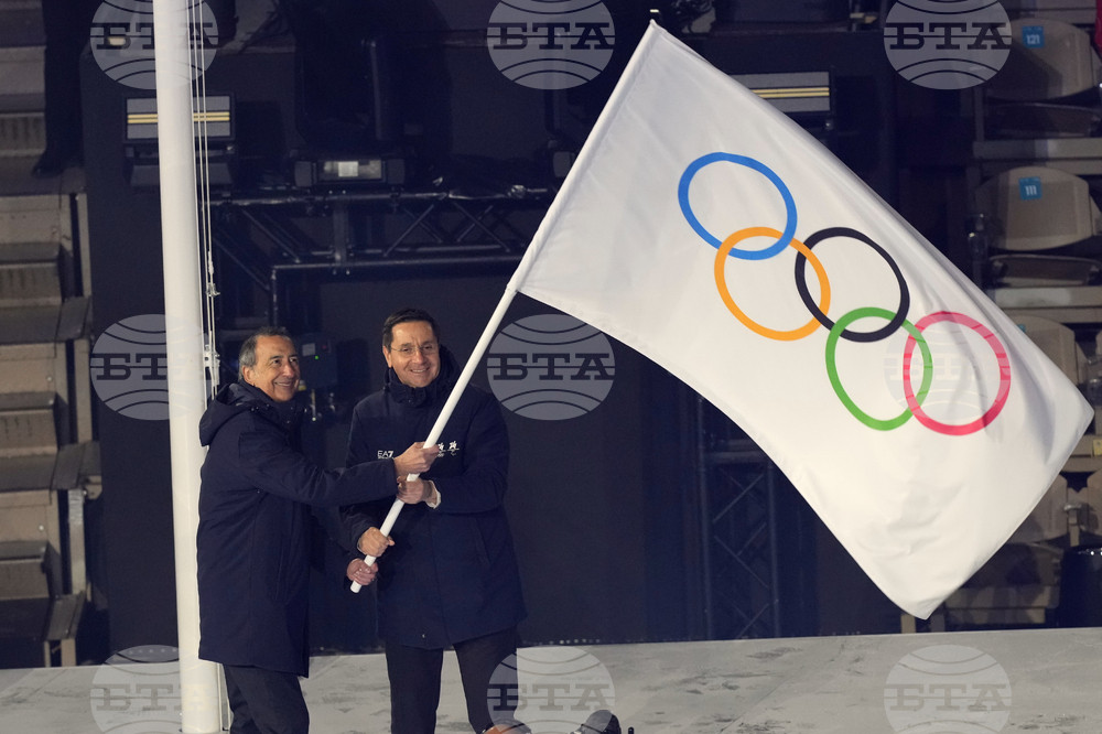 Milan Cortina Olympics Closing Ceremony