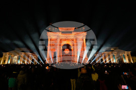 Milan Cortina Olympics Closing Ceremony