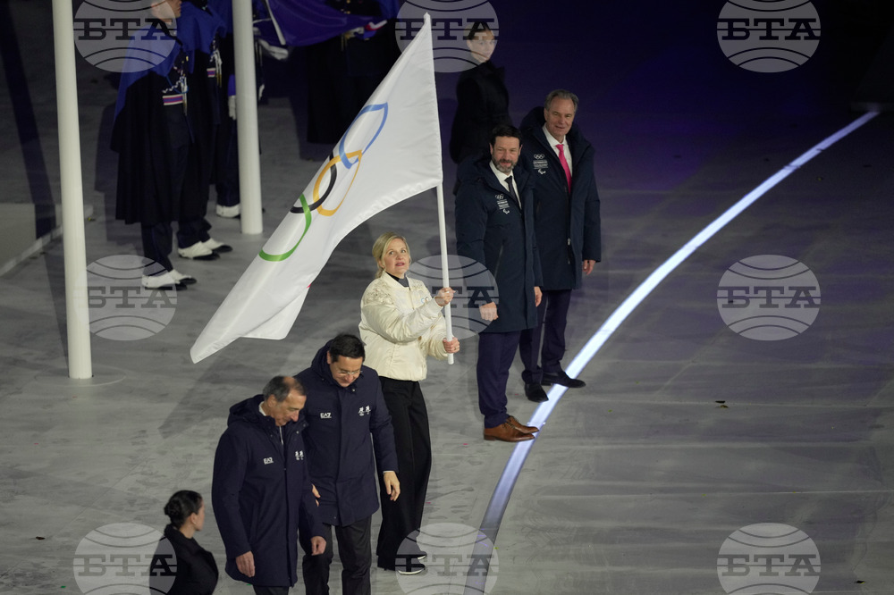 Milan Cortina Olympics Closing Ceremony