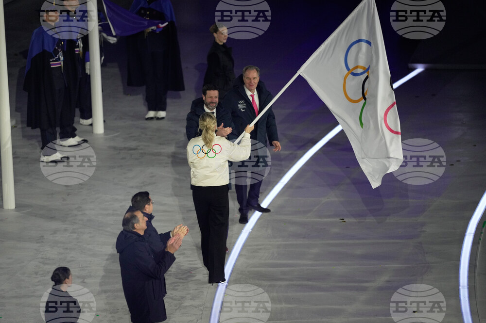 Milan Cortina Olympics Closing Ceremony