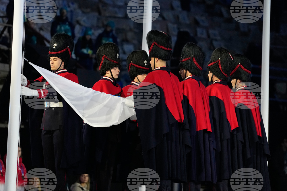 Milan Cortina Olympics Closing Ceremony