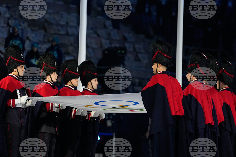 Milan Cortina Olympics Closing Ceremony