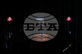 Milan Cortina Olympics Closing Ceremony