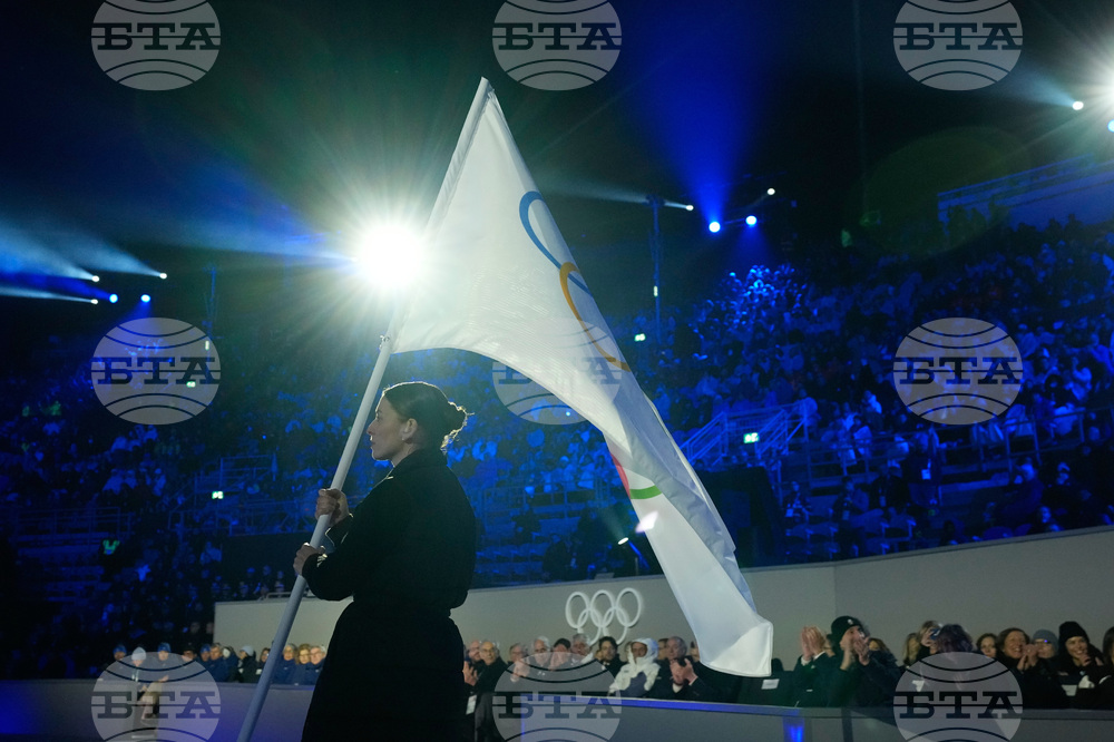 Milan Cortina Olympics Closing Ceremony
