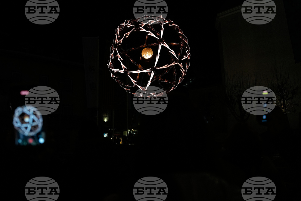 Milan Cortina Olympics Closing Ceremony