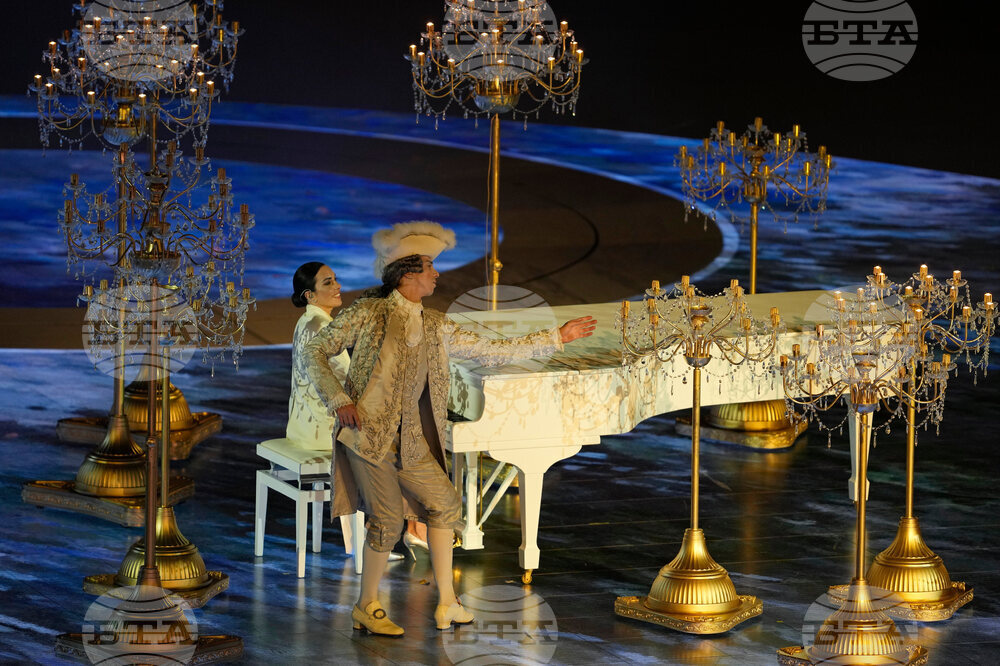 Milan Cortina Olympics Closing Ceremony