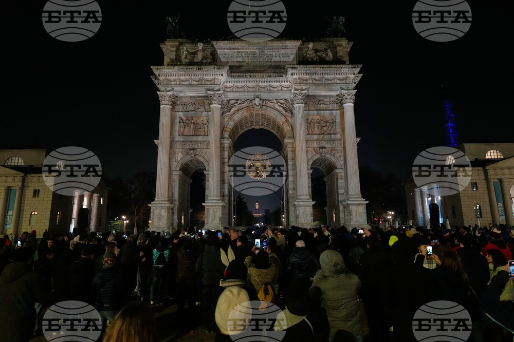 Milan Cortina Olympics Closing Ceremony