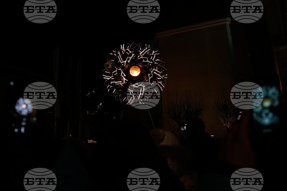 Milan Cortina Olympics Closing Ceremony