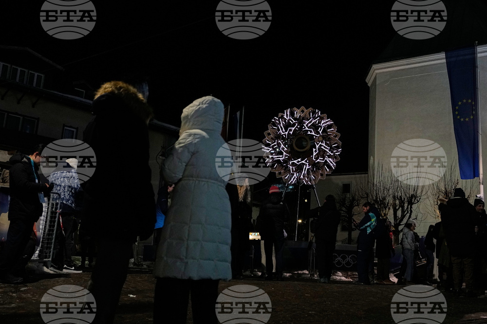 Milan Cortina Olympics Closing Ceremony