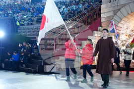 Milan Cortina Olympics Closing Ceremony