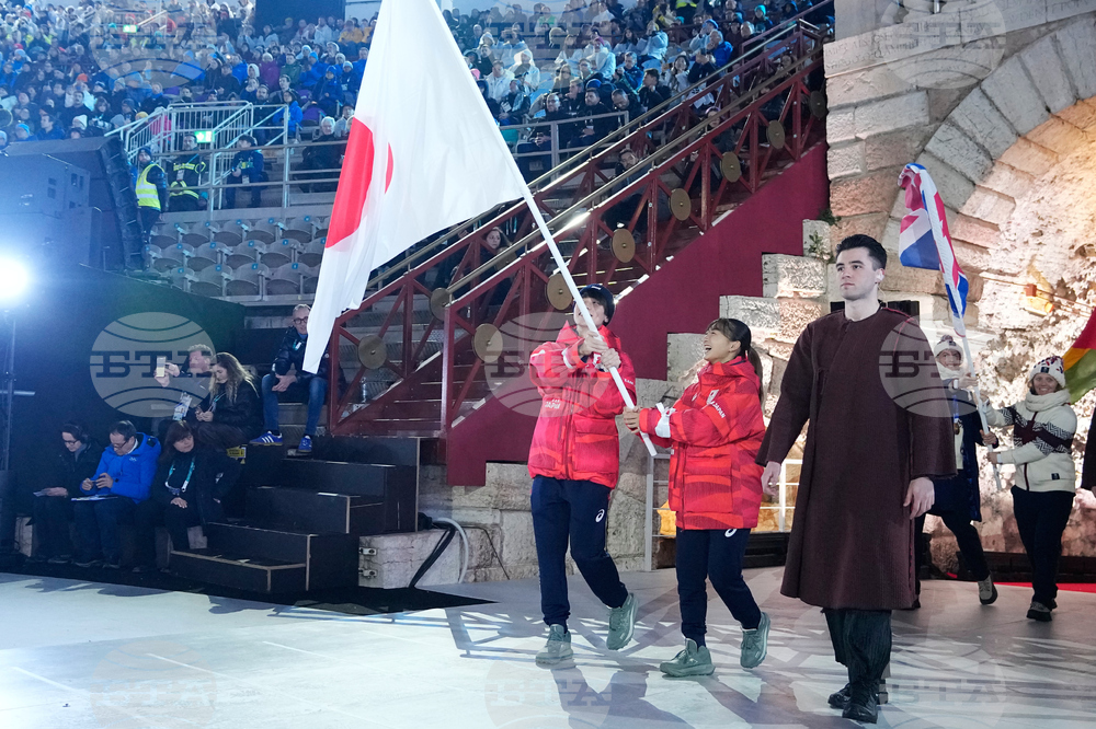 Milan Cortina Olympics Closing Ceremony