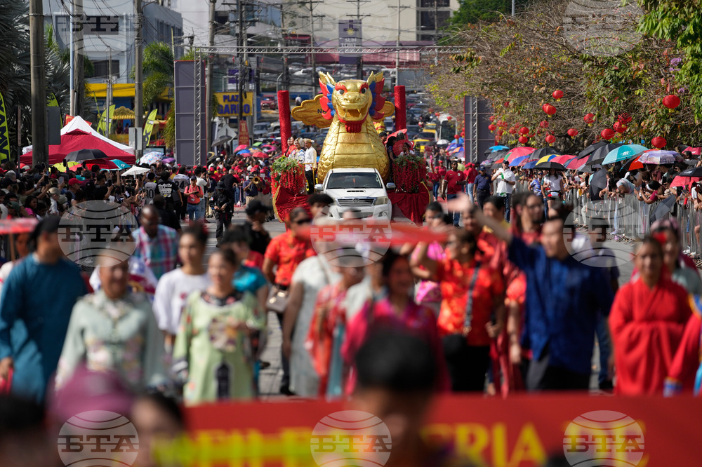 Panama Lunar New Year