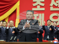 North Korea Party Congress