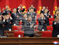 North Korea Party Congress