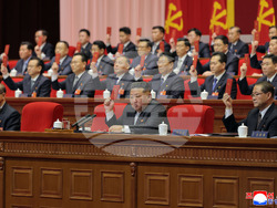 North Korea Party Congress