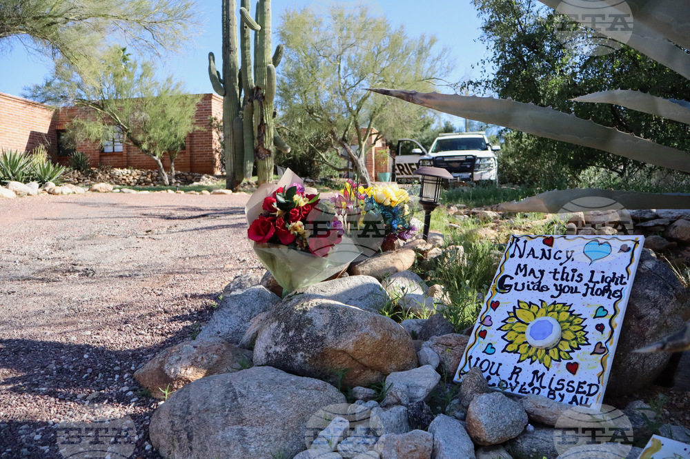 Savannah Guthrie Mom Missing