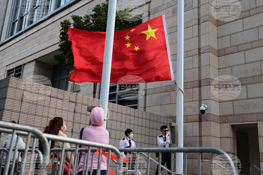 Hong Kong Activists Appeal