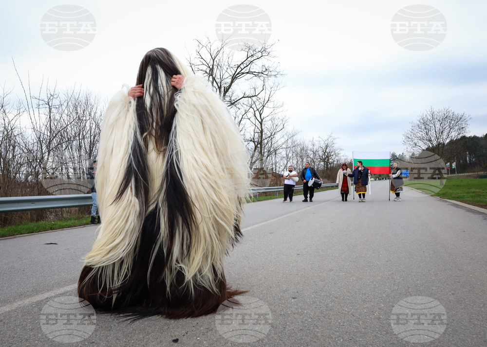 Средец - кукерски игри