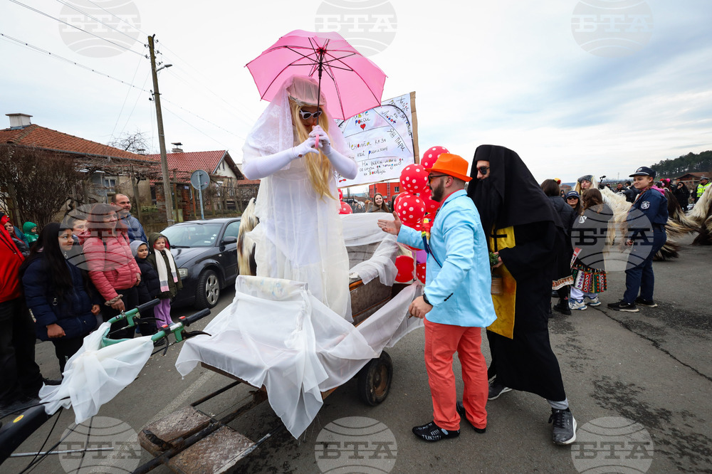 Средец - кукерски игри