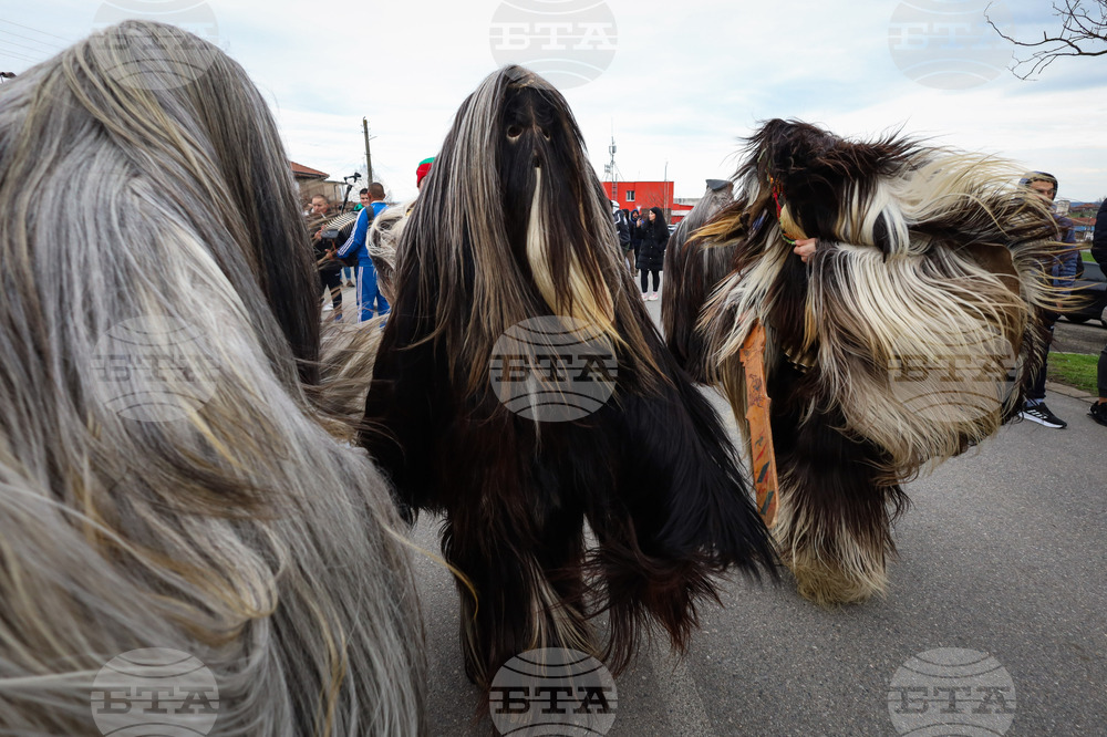 Средец - кукерски игри