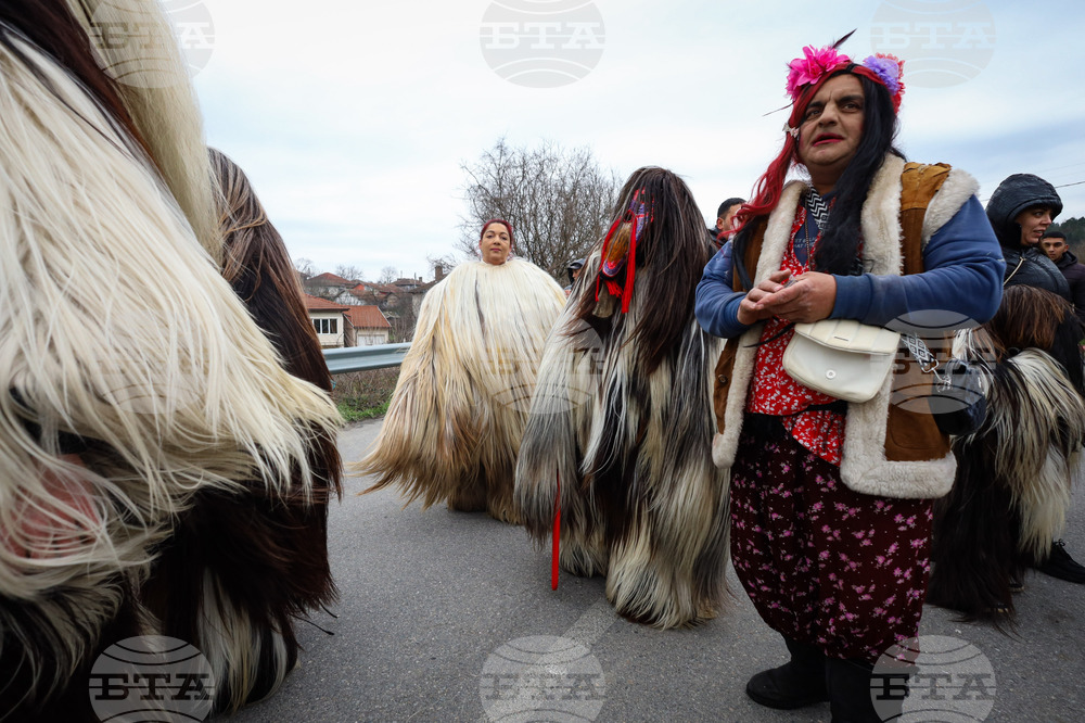 Средец - кукерски игри