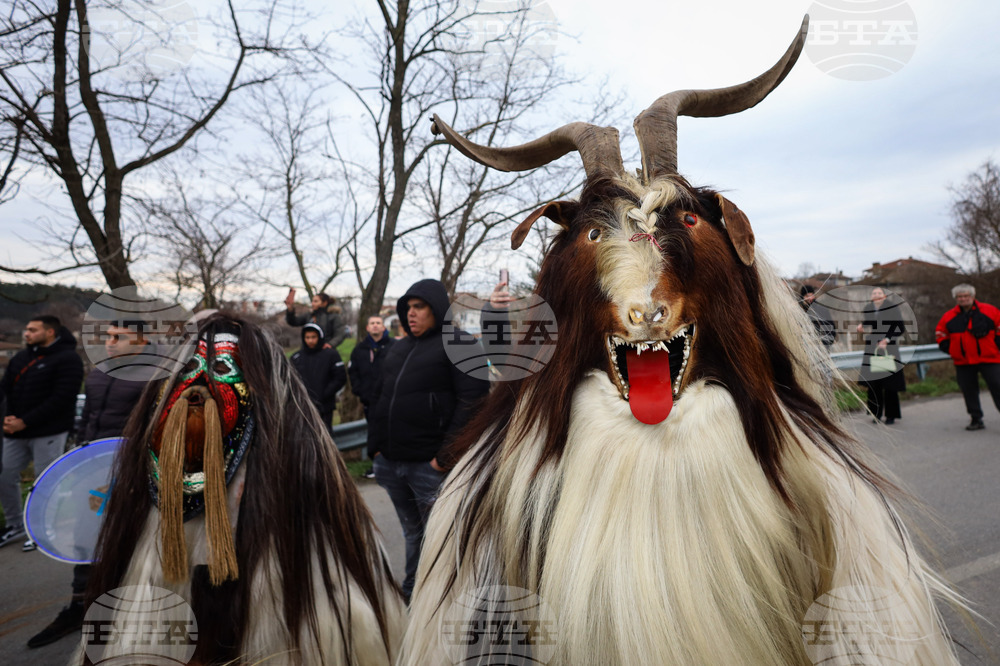 Средец - кукерски игри