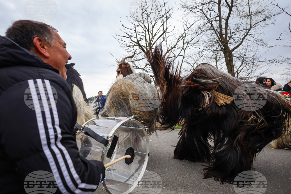 Средец - кукерски игри
