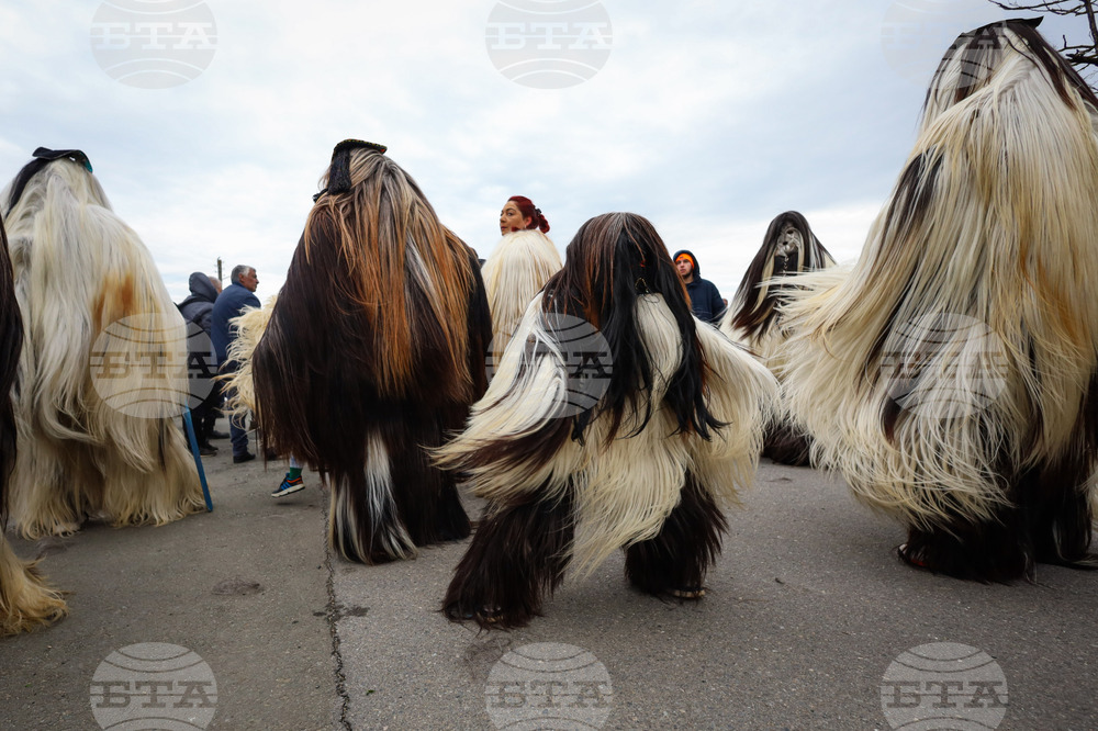 Средец - кукерски игри