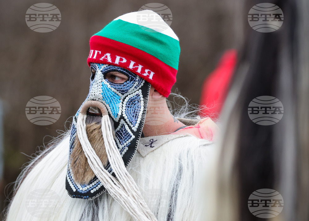 Средец - кукерски игри