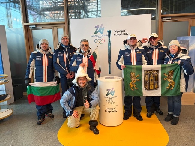 Делегация от община Банско посети италианския град Бормио по време на Зимната олимпиада