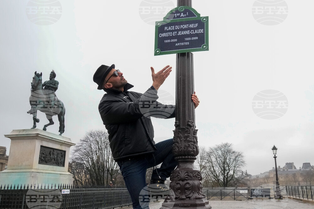 France Art A Bridge Transformed