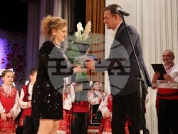 Снимка: Община Хасково